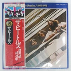 BEATLES 1967-1970 APPLE EAS77005 2LP