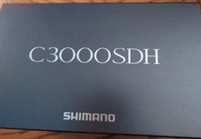 Shimano Stella C3000SDH 22" Spinning Reel