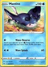 Mantine Uncommon SWSH01: Sword  Shield Base Set 052/202 LP