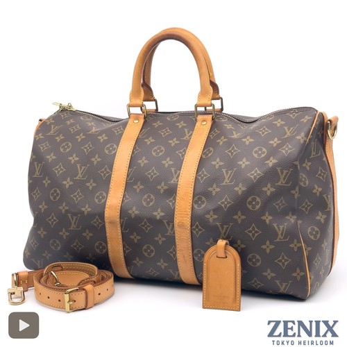 Louis Vuitton Keepall Bandouliere 45 Monogram Duffle Bag Carry-on M41418 France