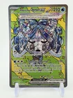 Wellspring Mask Ogerpon ex 152/131 Sv: Prismatic Evolutions Holo