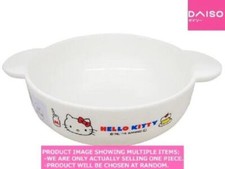 Lot of 4 DAISO X SANRIO Hello Kitty Soup Bowl Small NEW W TAG