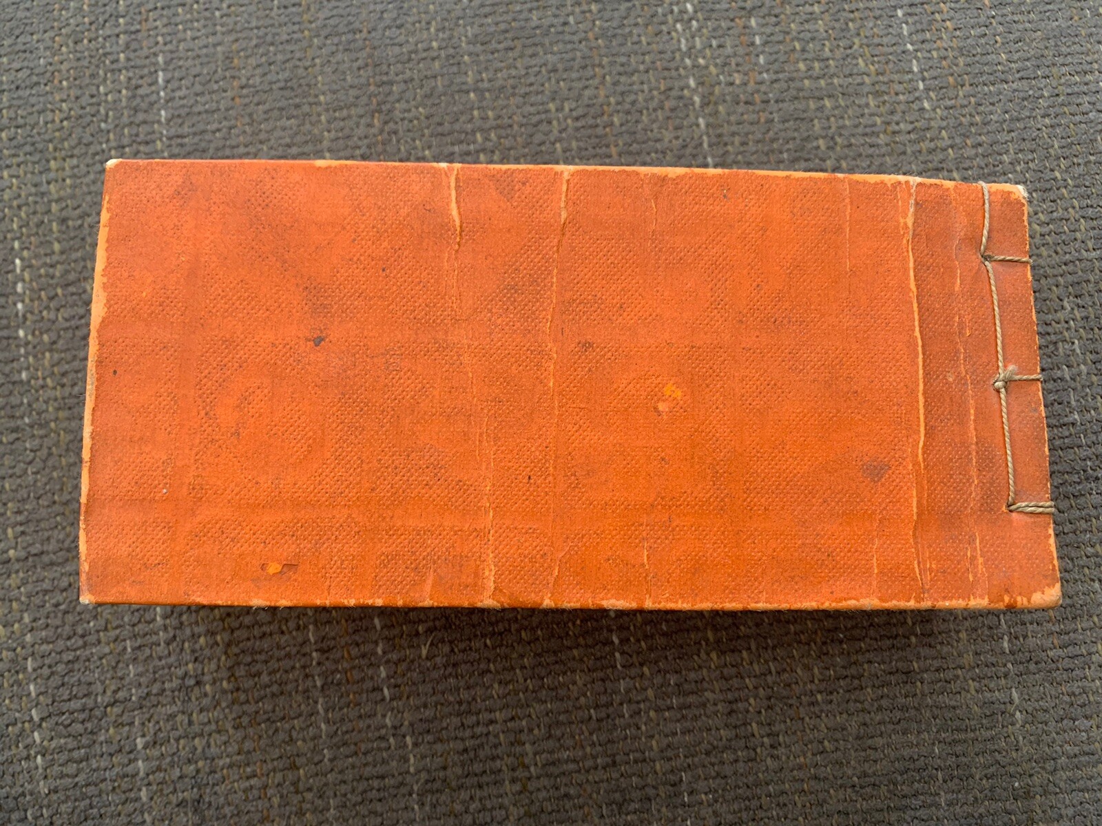 Picture 2 of 17