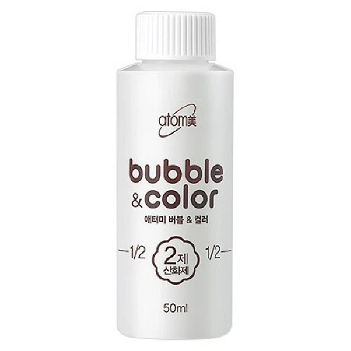 ATOMY Bubble & Color #Dark Brown Easy Self Hair Dye Hair Styling Made in korea - Image 4 of 4