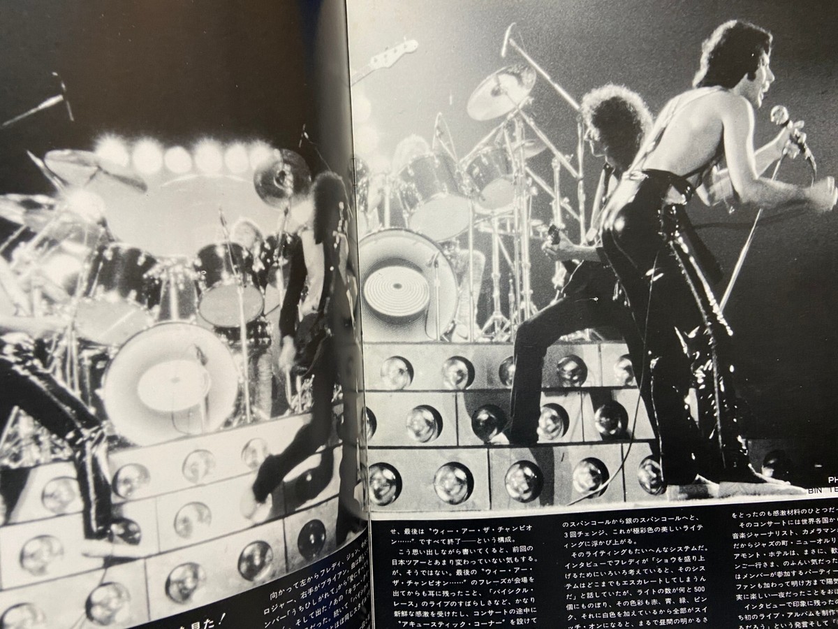 Queen Japan Tour Program 1979 Book Brochure Freddie Mercury