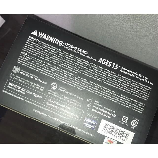 BE@RBRICK BLACK HOLE 100% & 400% Bearbrick medicom toy figure