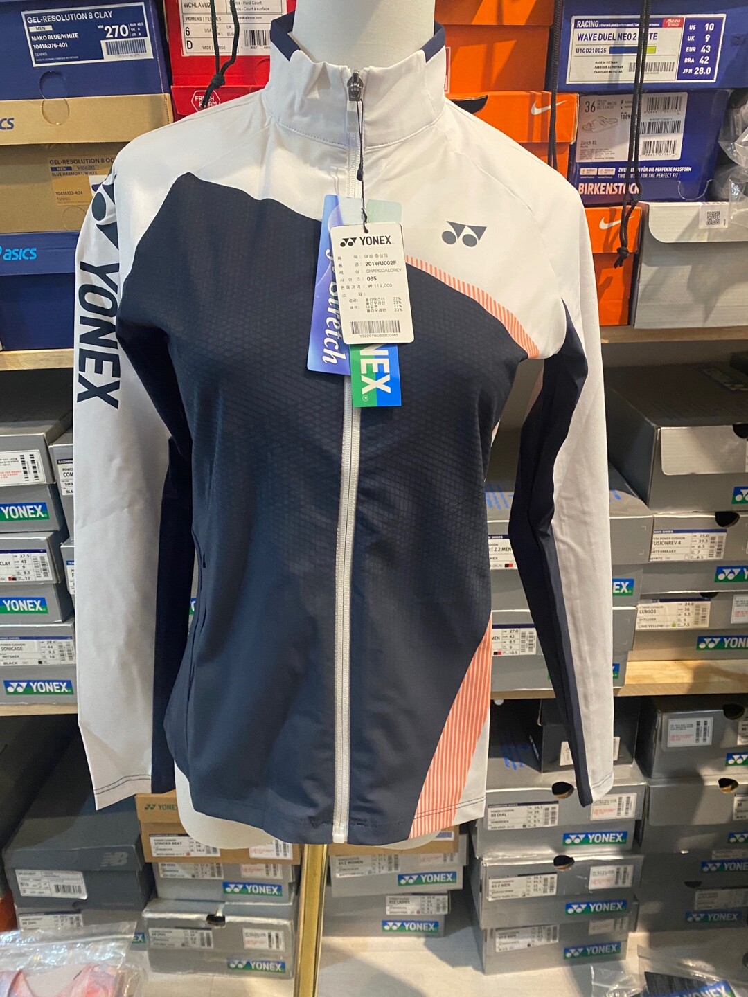 Спортивная женская куртка для бадминтона YONEX с длинным рукавом [85/US:XXS] NWT 201WU002F