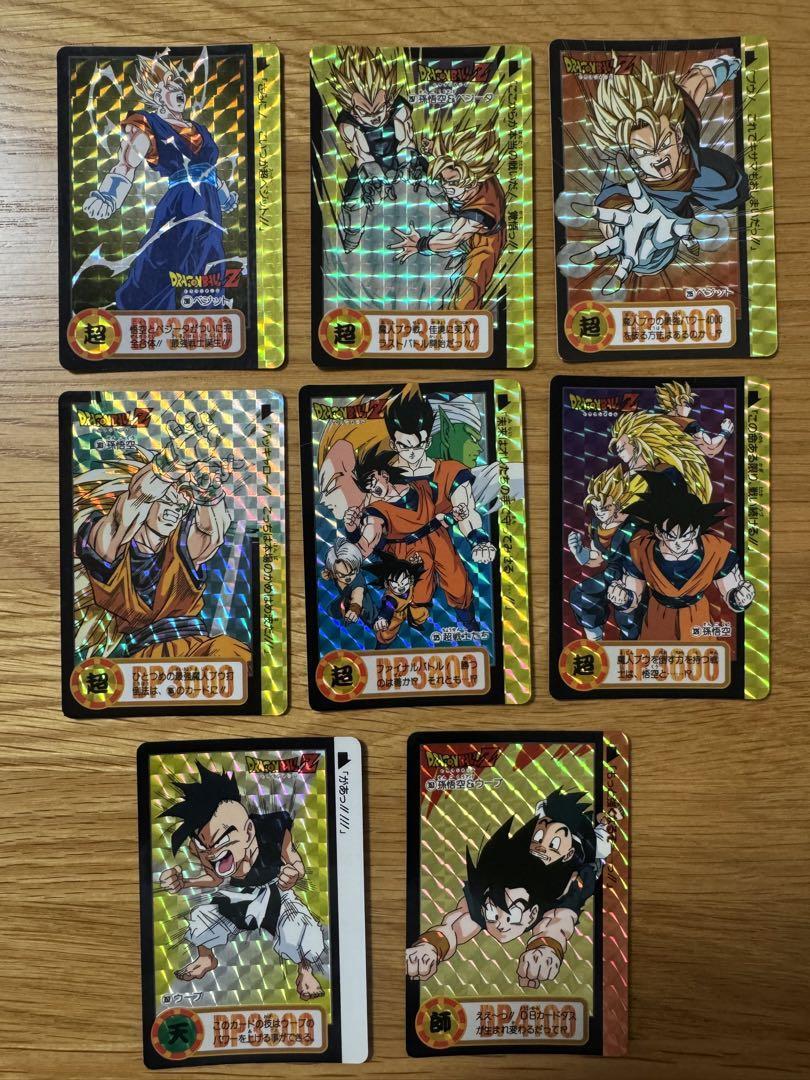 Dragon Ball Carddass Trading Card TCG Bandai Vintage 1990s Lot N