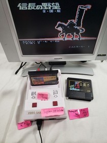 Sangokushi Nobunaga no Yabou Zenkokuban Famicom AUTHENTIC Nintendo Battery Works