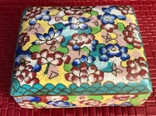 Chinese Cloisonne Yellow Enamel Floral Cigarette Box Hinged Trinket Box 3&rdquo;x4&rdquo;