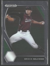 2021 Panini Prizm Draft Picks #PDP92 Brock Selvidge Silver Prizm