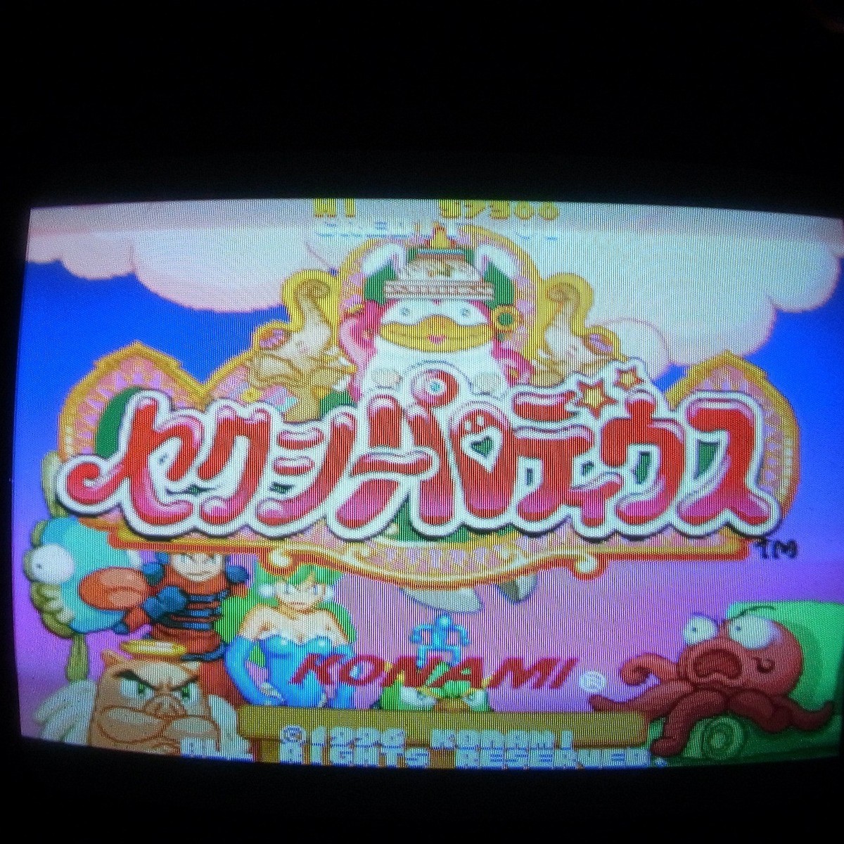 Used SEXY PARODIUS KONAMI 1996 Arcade Game Board JAMMA | eBay