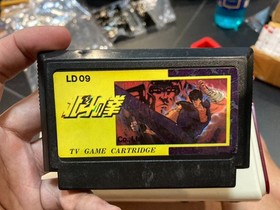 Famicom NES Set 2 Game Hokuto No Ken Fist of the North Star 1, 2