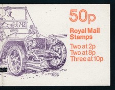 1979 GB 50p BOOKLET SG FB10B FINE MINT MNH VETERAN CARS SERIES DESIGN No.1