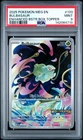 142064719 Bulbasaur 2025 Pokemon Mega Evolution #133 Enhanced Promo PSA 9