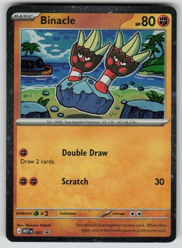 Binacle (Cosmos Holo) 087 P ME: Mega Evolution Promo Pokemon
