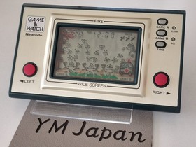 Nintendo FR-27 Game and Watch Fire Tested Works Japan Used Vintage #10319609