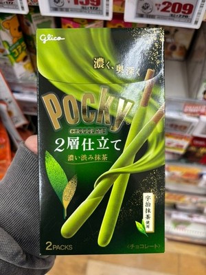 Glico Pocky Rich Matcha Chocolate 2 Packs Uji Matcha Flavor From Japan