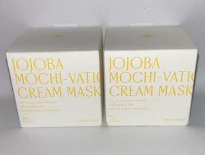 Lot Of 2 Pinkwonder Jojoba Moch-Vation Cream Mask  3.17 oz New Sealed