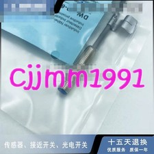 1PC NEW DW-AD-623-M8-223 Sensor *bn