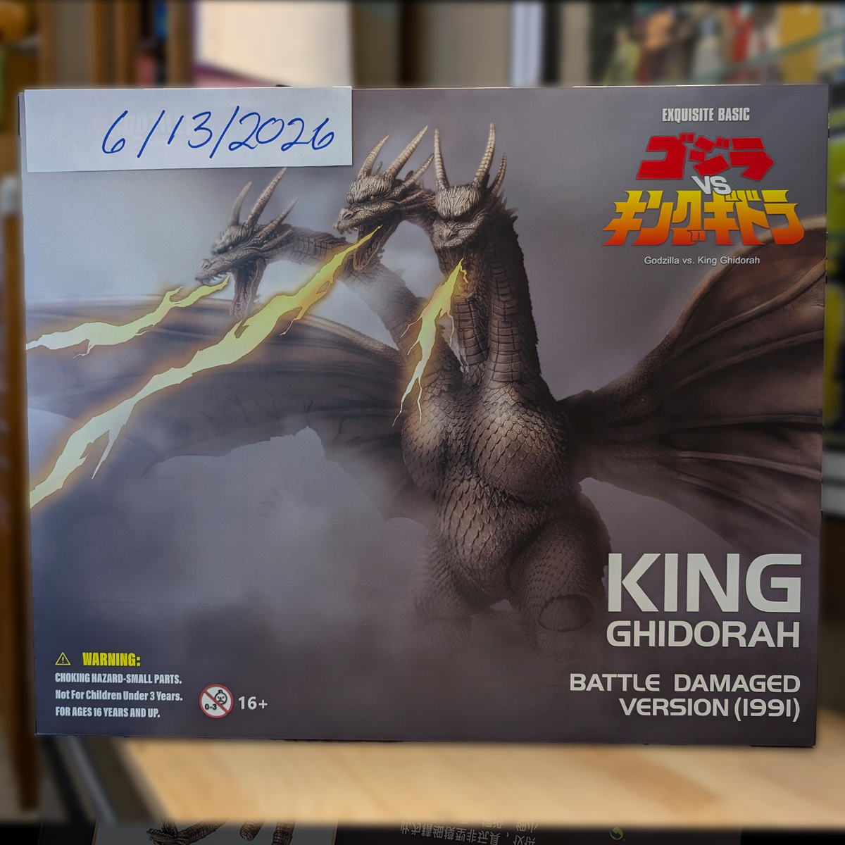 King Ghidorah 1991 Battle Damaged Godzilla vs. King Ghidorah Hiya