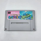 Super Mario World 2 Yoshis Island (Nintendo Super Famicom) JP Cart Only - Tested