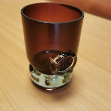 sch&ouml;nere &auml;ltere Vase / Becher Glas - noch aus DDR Zeiten !