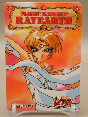 Magic Knight Rayearth SEGA tcg Card No.18 presea Japanese anime