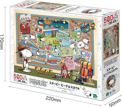 Jigsaw Puzzle PEANUTS Snoopy Beagle scout 500 pieces Epoch Japan