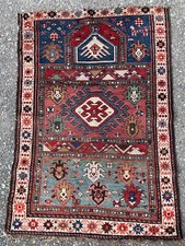 Antique Caucasian Karabagh Prayer Rug 38 x 56" 