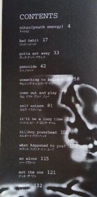 The Offspring “Smash” Band Score / shinko music | eBay