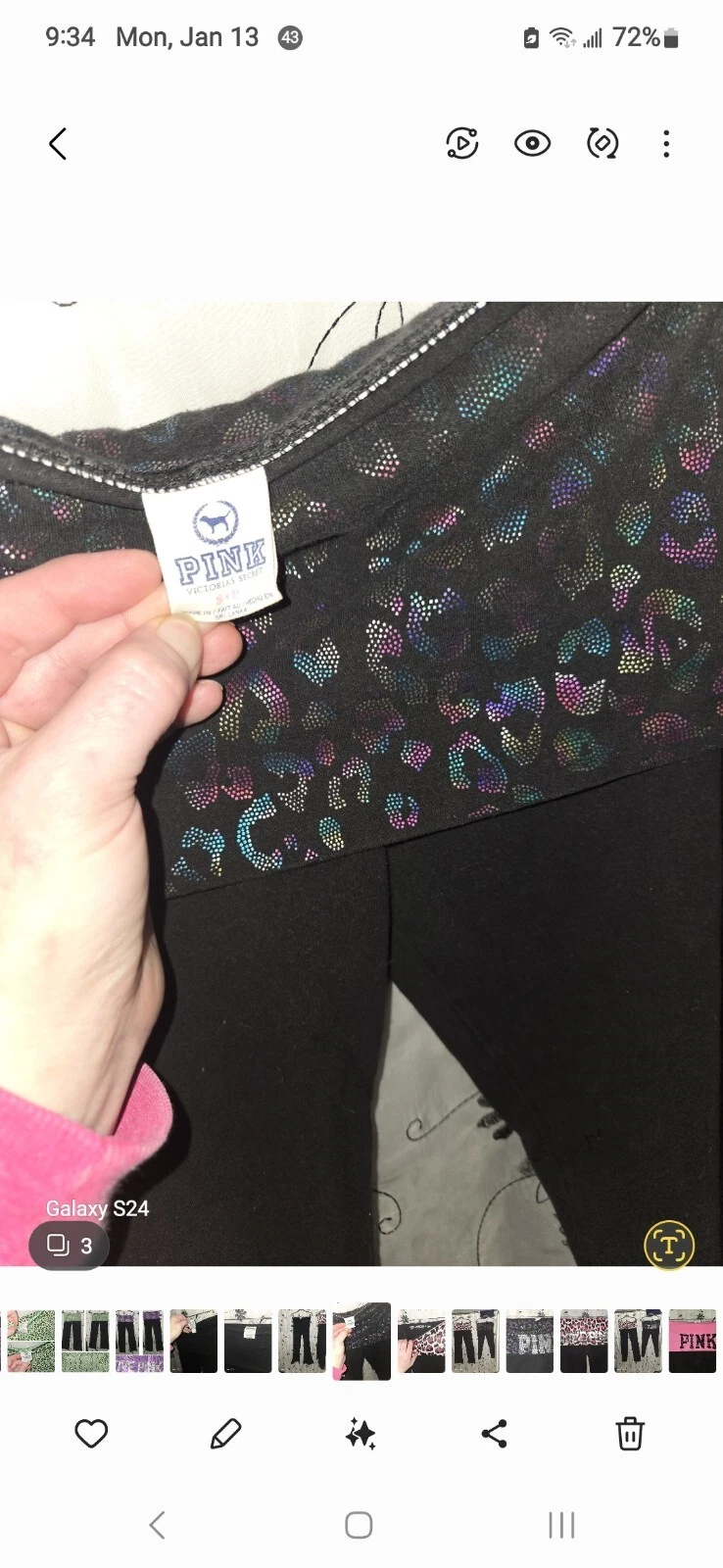 victoria-secret-vs vintage foldover yoga straight rainbow leopard pants