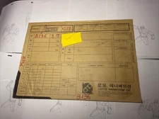 THE AVENGERS ASSEMBLE Animation Art Cels Layout Marvel Comics CPT. AMERICA M57