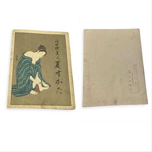 Libretto riproduzione originale epoca 1930 ukiyo-e formato-stampe bijin ga, 3 stampe - Foto 9 di 12