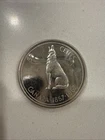 1967 - Canada - silver 50 cent coin - Canadian half dollar