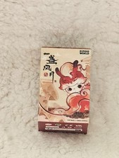 Pop Mart Authentic Dimoo World Stories in the Cup Blind Box