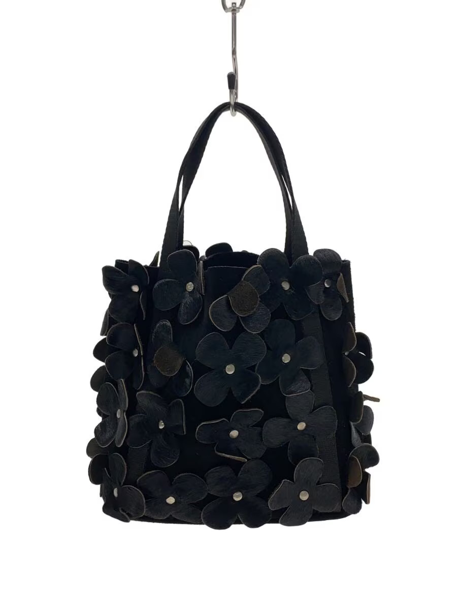 Other brands: LOUISON tote bag, suede, black, floral pattern