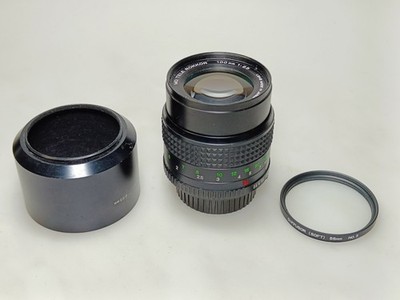 Minolta MD Tele Rokkor 100mm F2.5