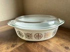 Vintage Pyrex 045 2.5qt Oval Casserole Dish with Lid Hex Design Milk Glass Gold