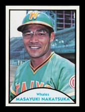 1979 TCMA Japanese Pro Baseball - Masayuki Nakatsuka #6 for sale