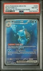 New ListingBlastoise ex 200/165 Sv: Scarlet & Violet 151 Holo PSA 8