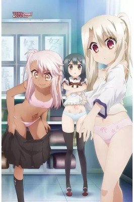 Keyth Prisma Illya Miyu Chloe Dakimakura Towel Blanket Pile Fabric
