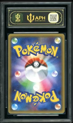 Buy Pikachu 010/032 CP3: PokeKyun Collection Holo (Japanese