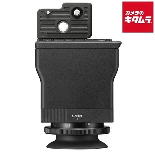 Sigma Camera Viewfinders for sale | eBay
