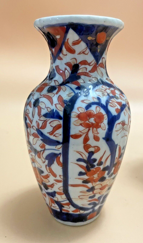 Antique Meiji Era Japanese Imari Vase 5 3/4” Height - Picture 3 of 10