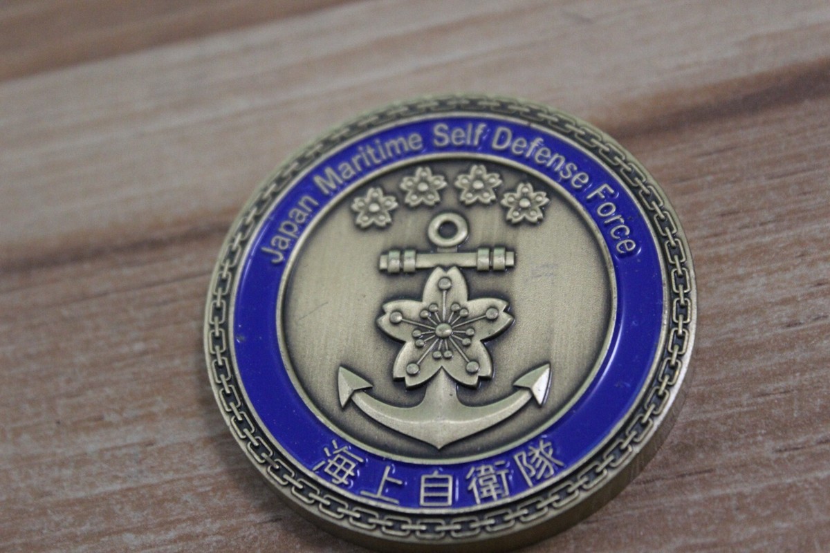 Japan Maritime Self Defense Force Admiral RYO Sakai Challenge Coin