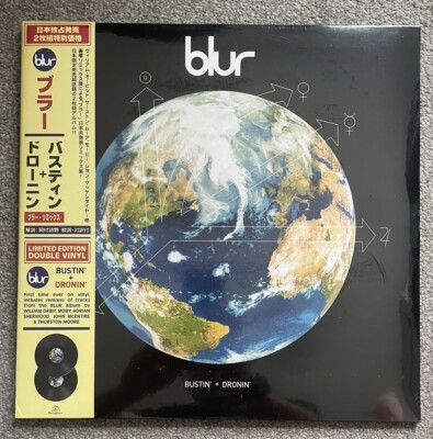 Blur   Bustin' + Dronin' Vinyl 2LP