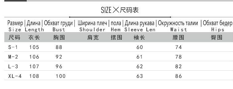 Women Winter Swing Coat Cotton Down Thick Warm A-Line Jacket Women Winter Swing Coat Cotton Down Thick Warm A-Line Jacket