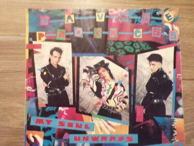 7'' Single Savage Progress My Soul Unwraps Tonight / Tin Man 1984 Germany