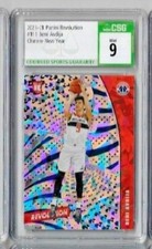 2020-21 Panini Revolution Deni Avdija Chinese New Year CSG 9  RC